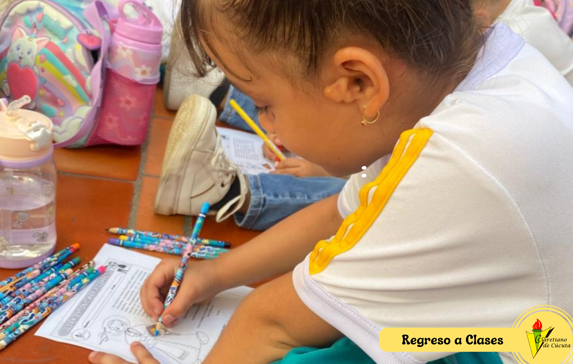 Institución Educativa Colegio Claretiano Cúcuta